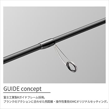 Amazon | メジャークラフト エギングロッド エギゾースト 3G EZ3